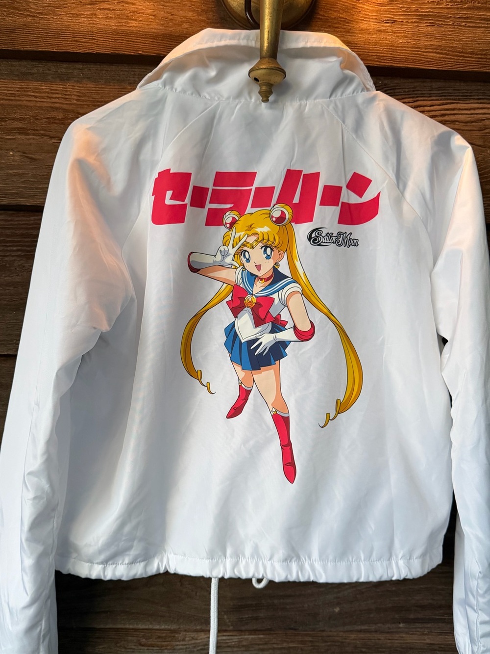 Primitive X Sailor Moon cropped white button up coaches windbreaker jacket. SM